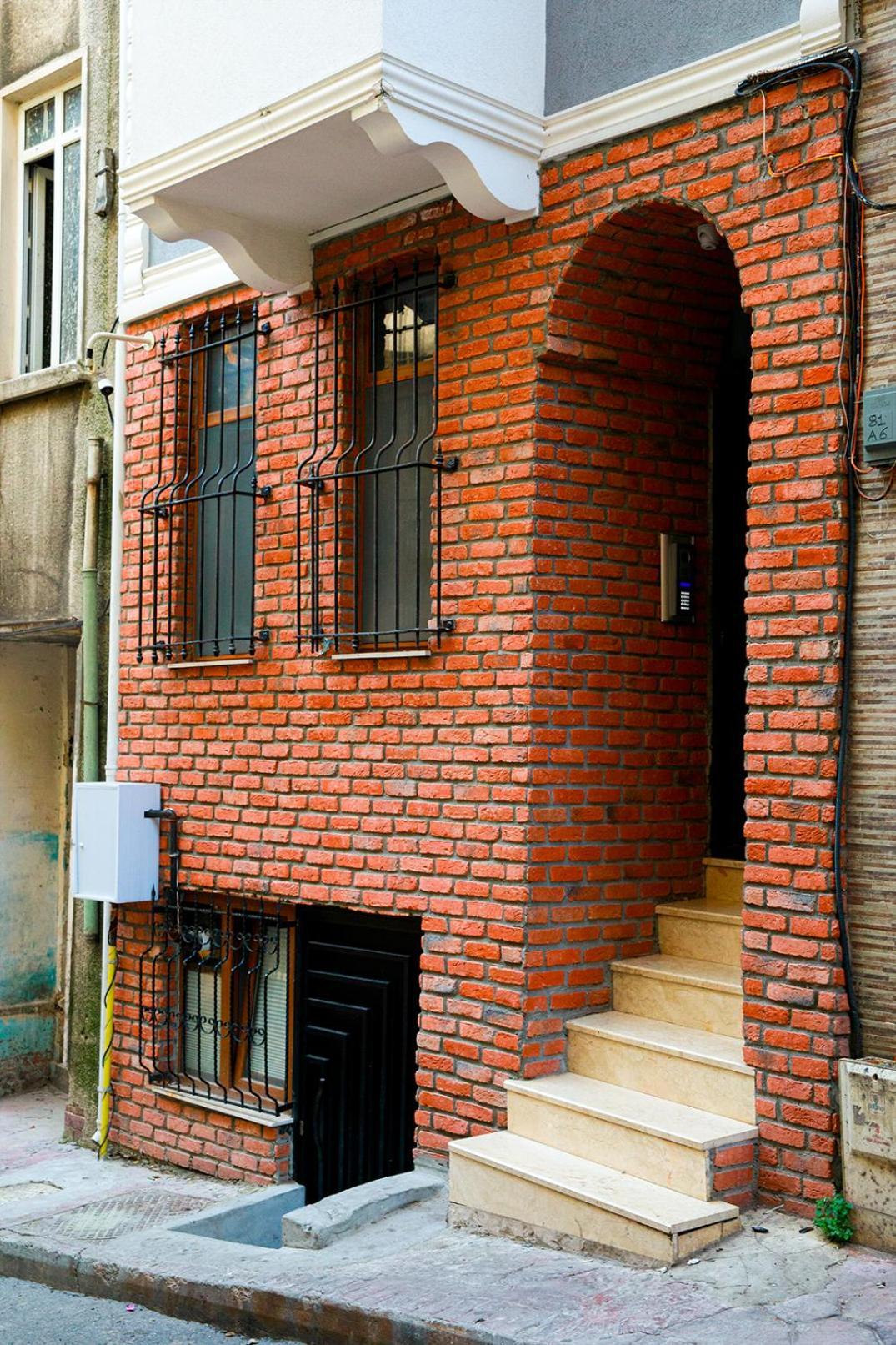 Beans House 8-26 Istanboel